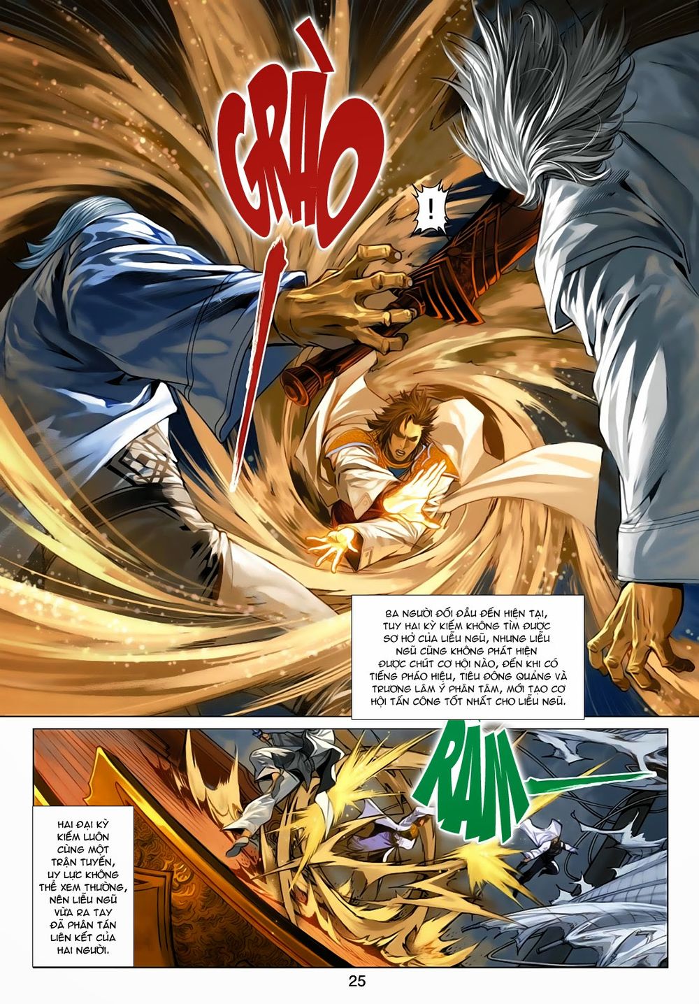 Thần Châu Kỳ Hiệp Chap 15 - Next Chap 16