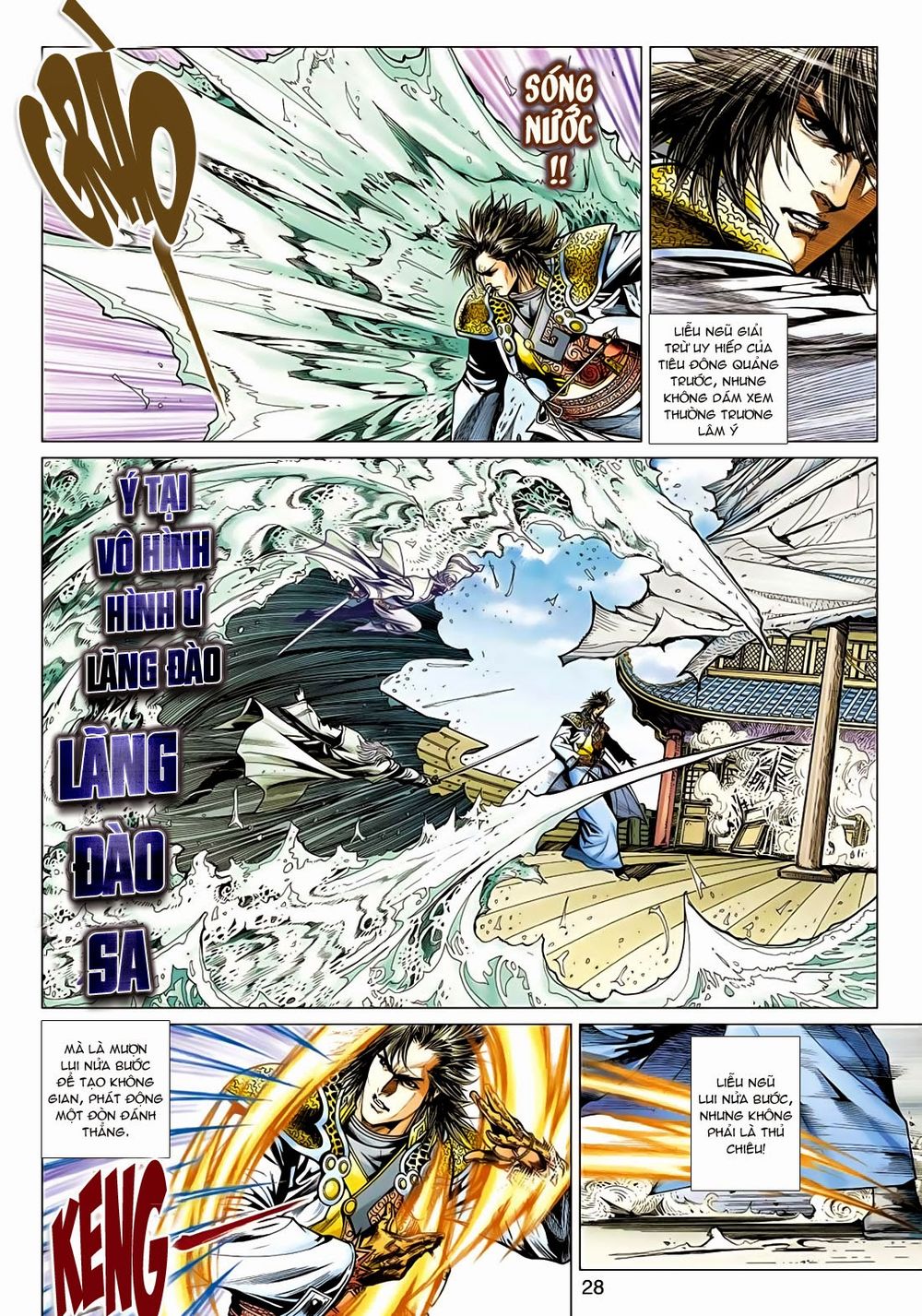 Thần Châu Kỳ Hiệp Chap 15 - Next Chap 16