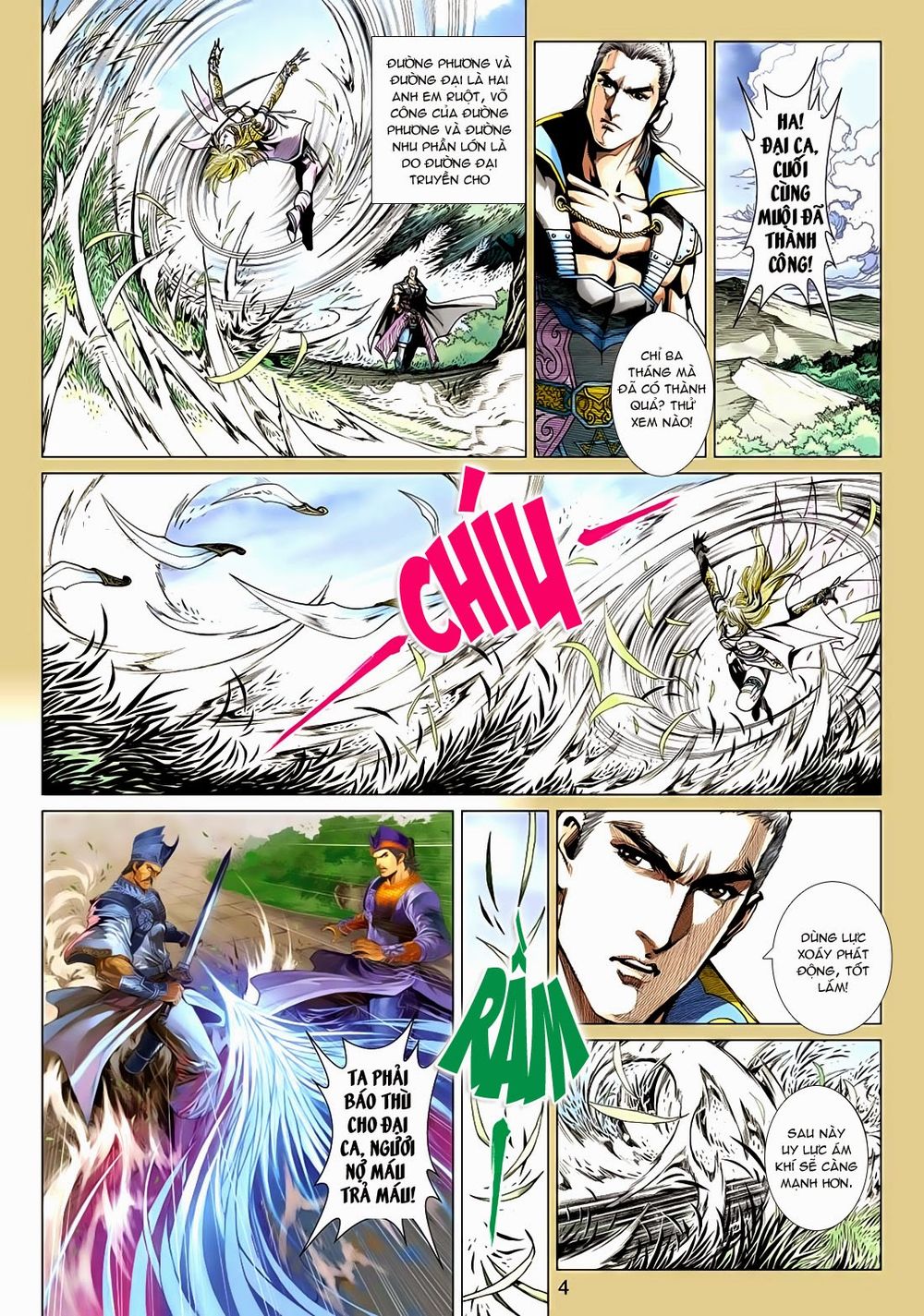 Thần Châu Kỳ Hiệp Chap 15 - Next Chap 16