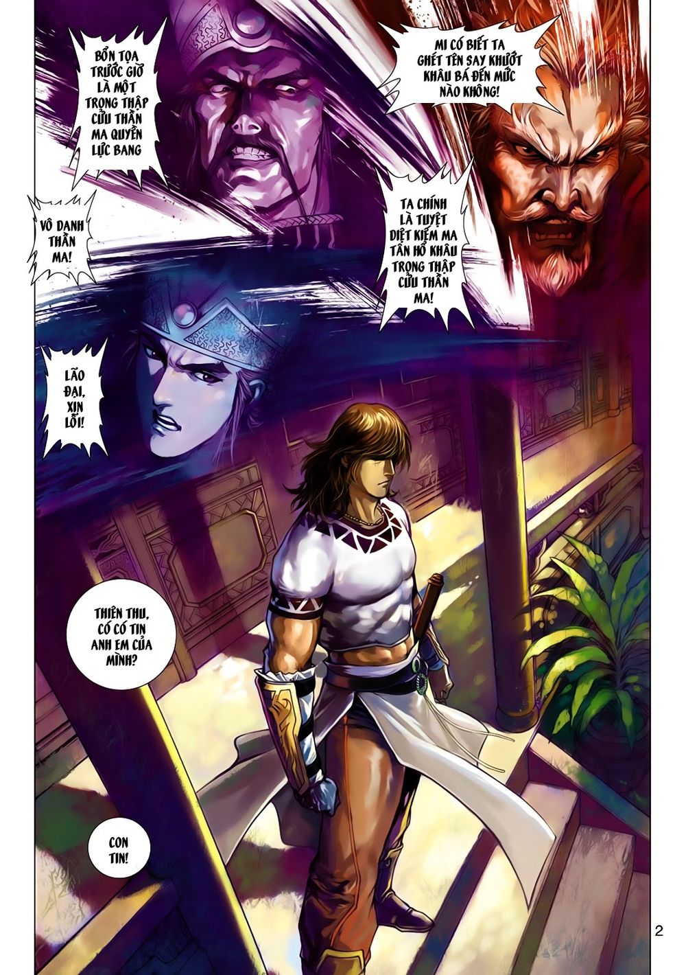 Thần Châu Kỳ Hiệp Chap 16 - Next Chap 17