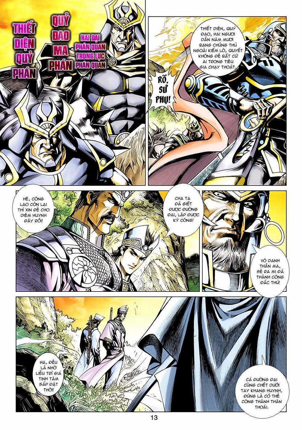 Thần Châu Kỳ Hiệp Chap 16 - Next Chap 17