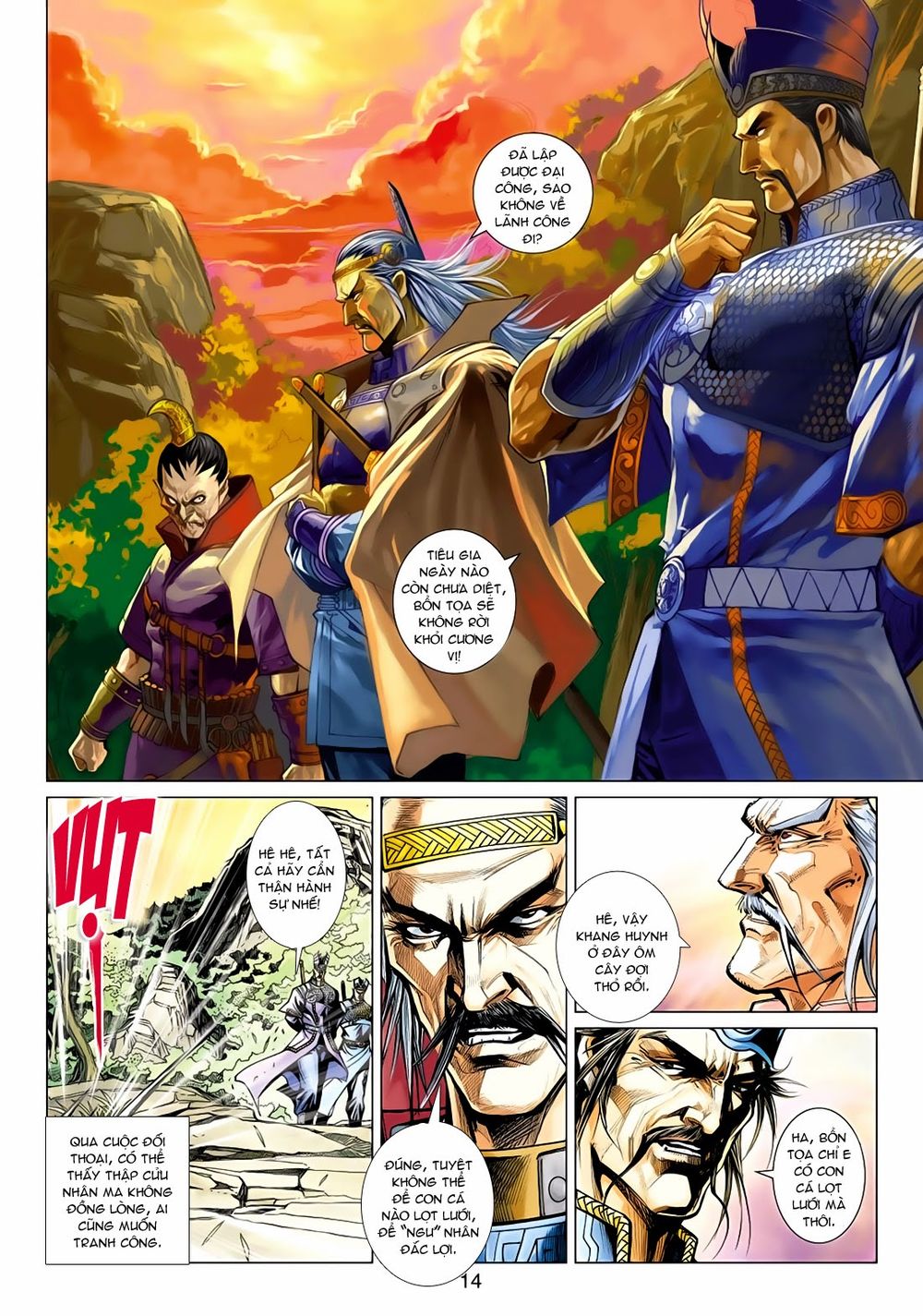 Thần Châu Kỳ Hiệp Chap 16 - Next Chap 17