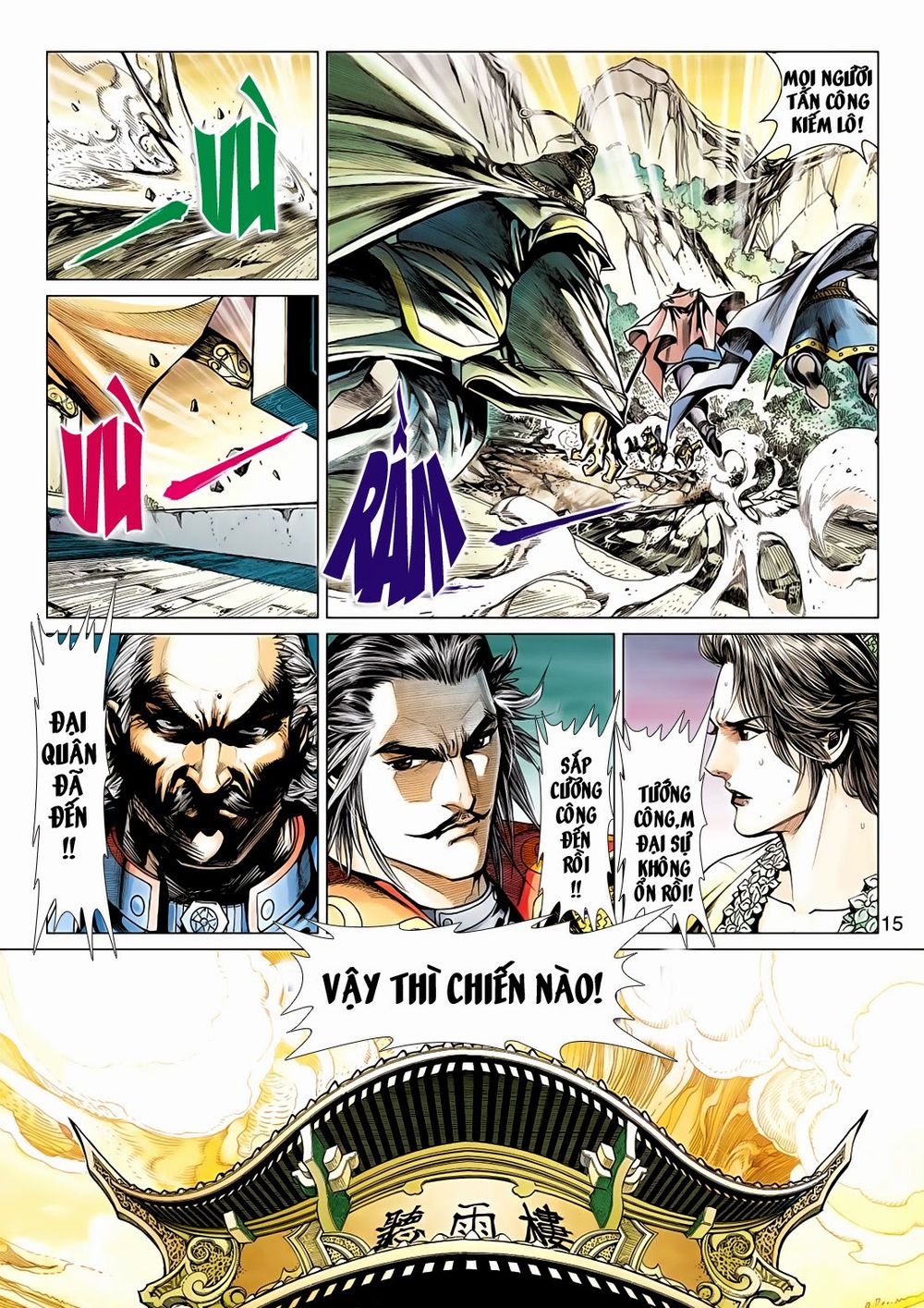 Thần Châu Kỳ Hiệp Chap 16 - Next Chap 17