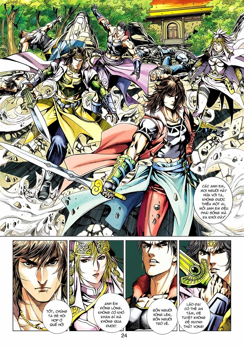 Thần Châu Kỳ Hiệp Chap 16 - Next Chap 17