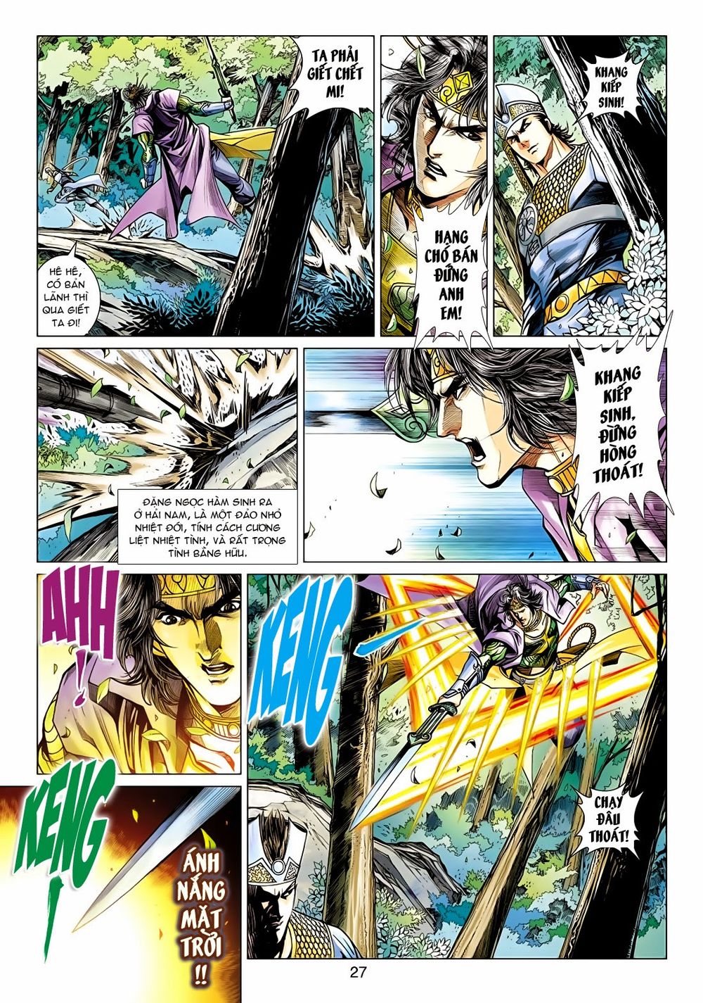 Thần Châu Kỳ Hiệp Chap 16 - Next Chap 17