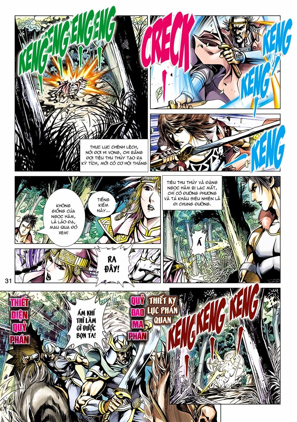 Thần Châu Kỳ Hiệp Chap 16 - Next Chap 17
