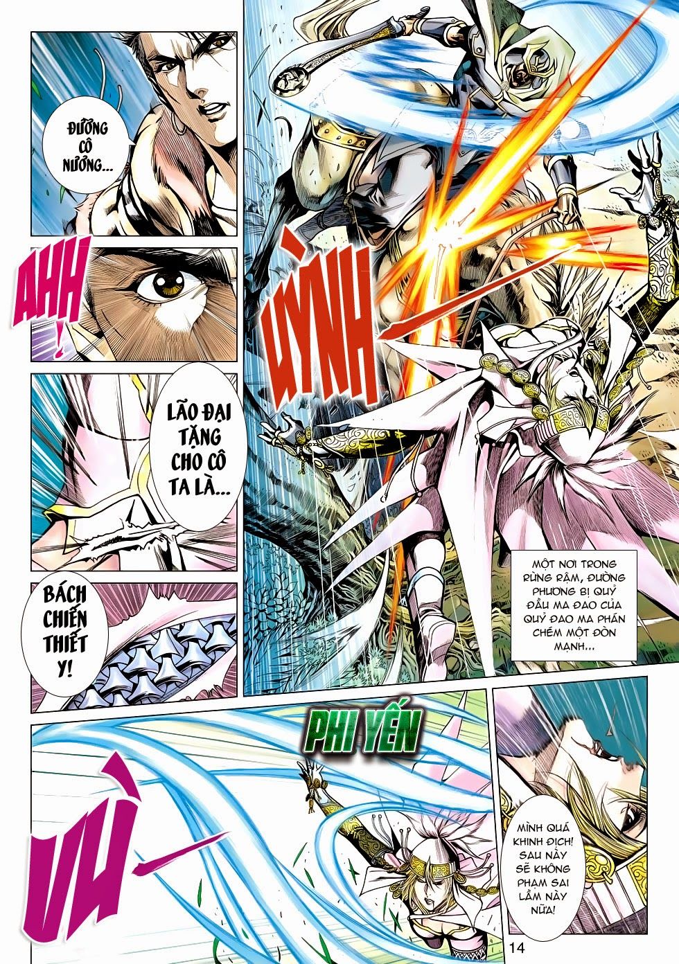 Thần Châu Kỳ Hiệp Chap 17 - Next Chap 18