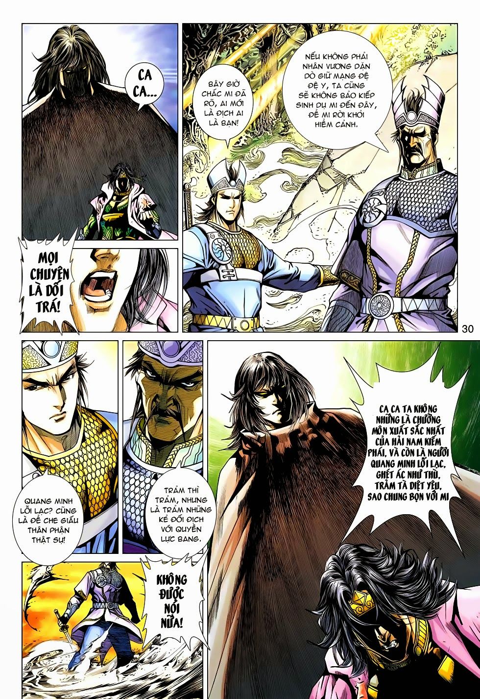 Thần Châu Kỳ Hiệp Chap 17 - Next Chap 18