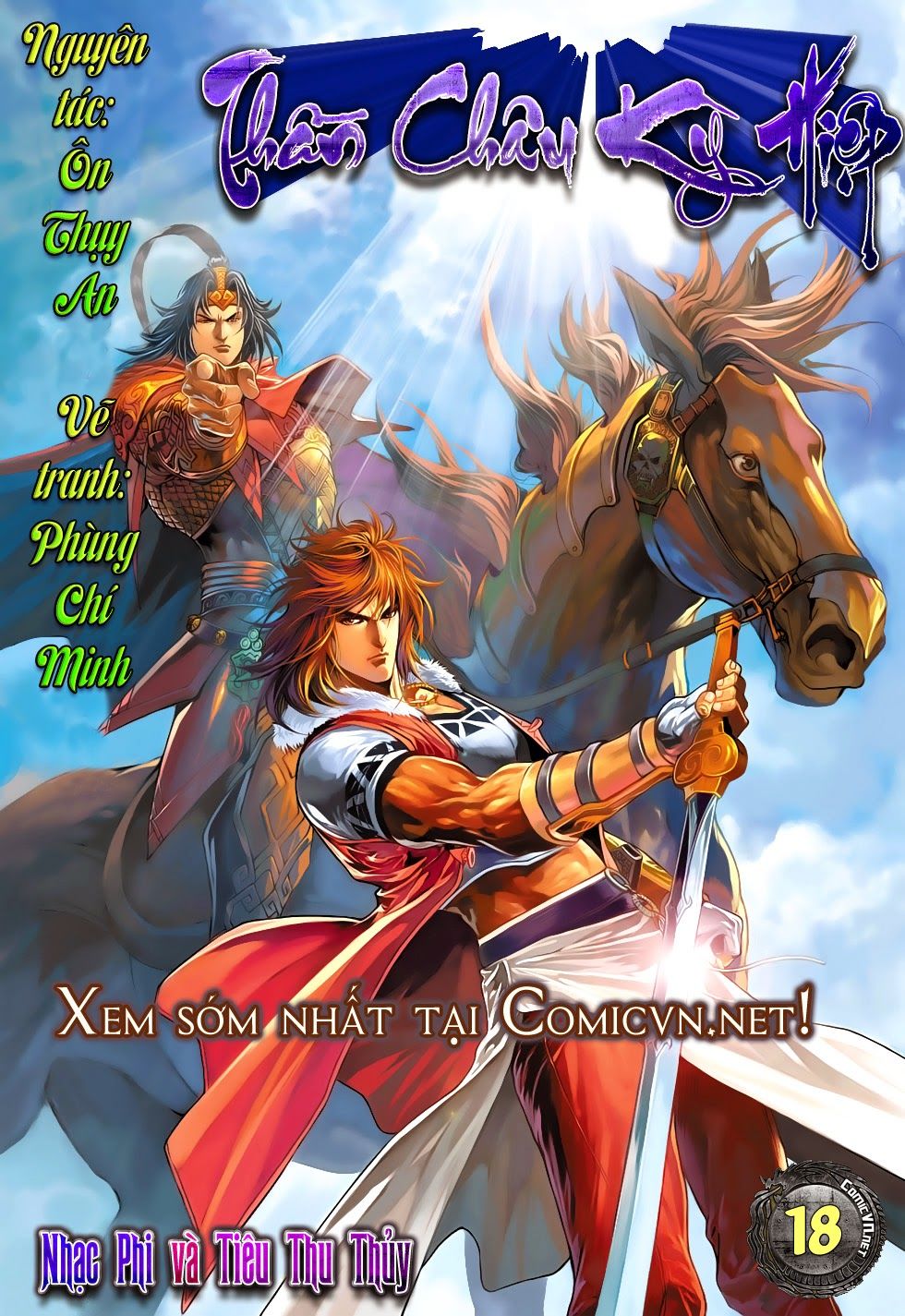 Thần Châu Kỳ Hiệp Chap 17 - Next Chap 18