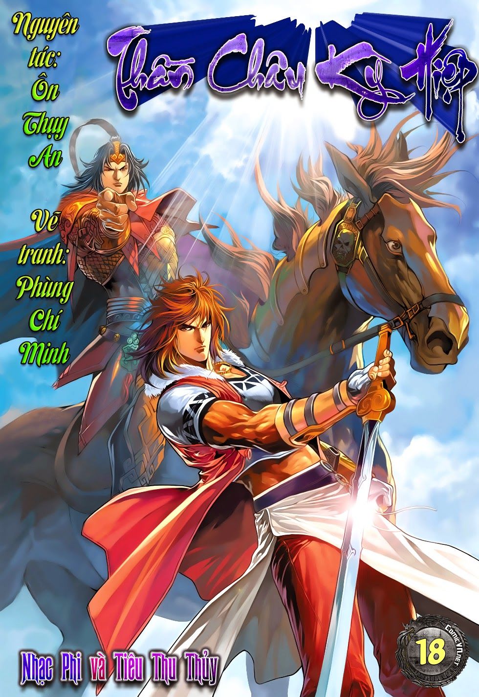 Thần Châu Kỳ Hiệp Chap 18 - Next Chap 19