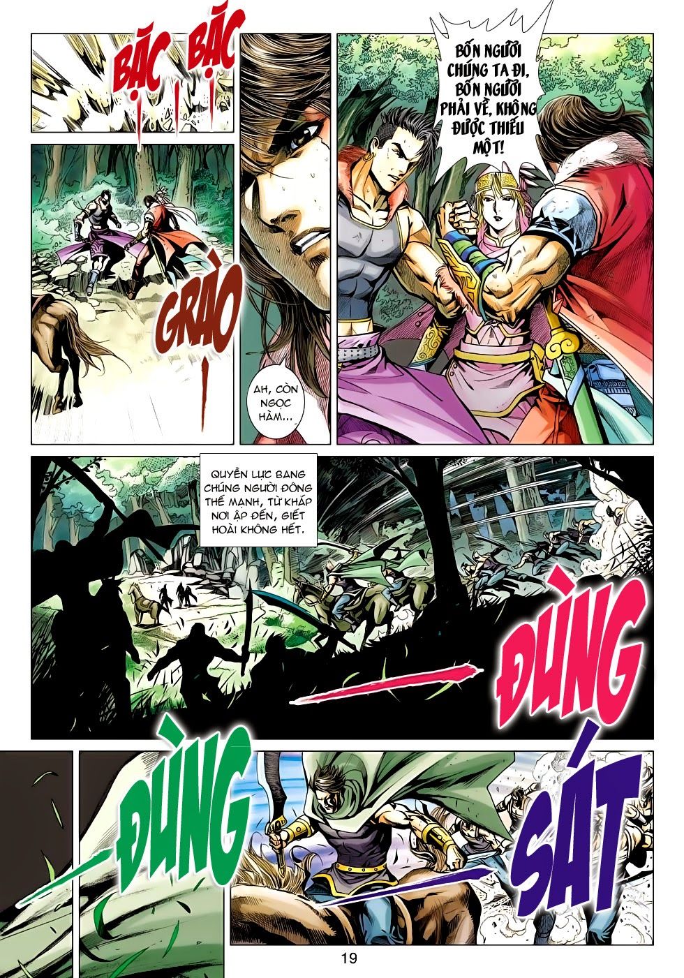 Thần Châu Kỳ Hiệp Chap 18 - Next Chap 19