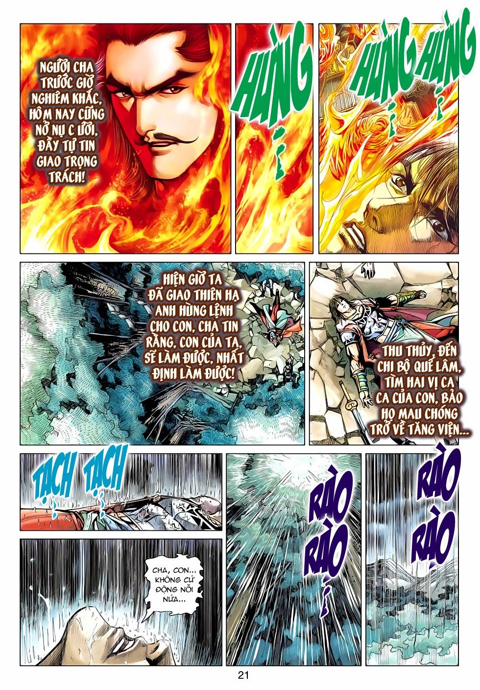 Thần Châu Kỳ Hiệp Chap 18 - Next Chap 19