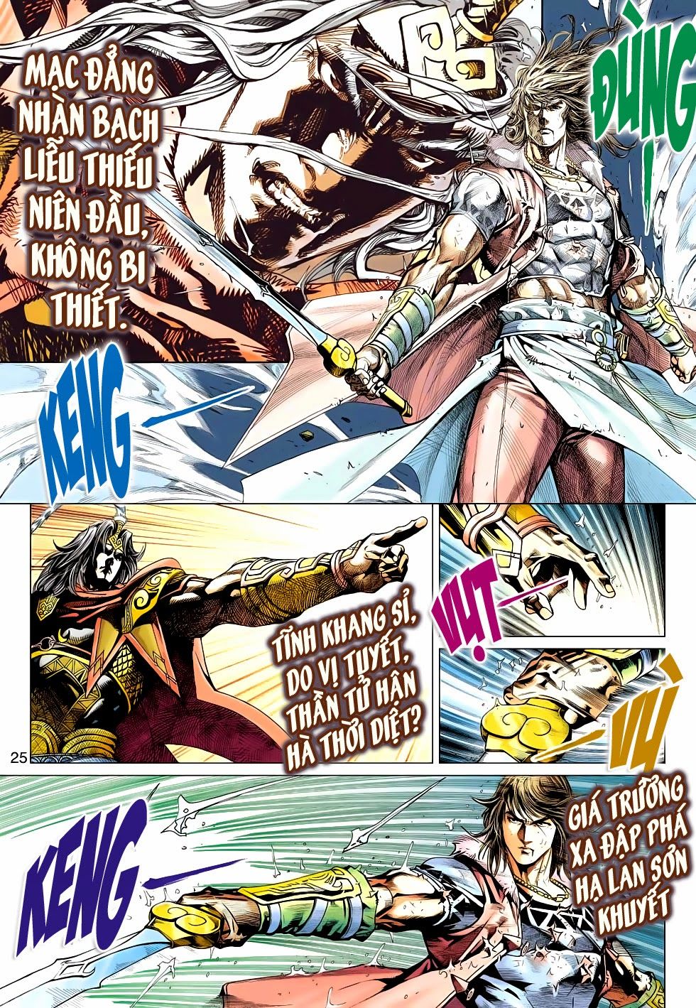 Thần Châu Kỳ Hiệp Chap 18 - Next Chap 19