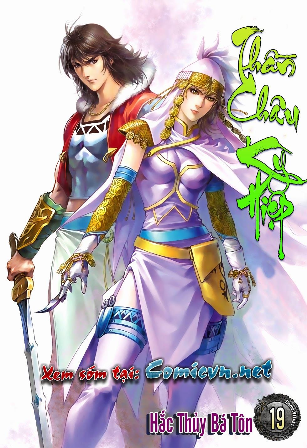 Thần Châu Kỳ Hiệp Chap 18 - Next Chap 19