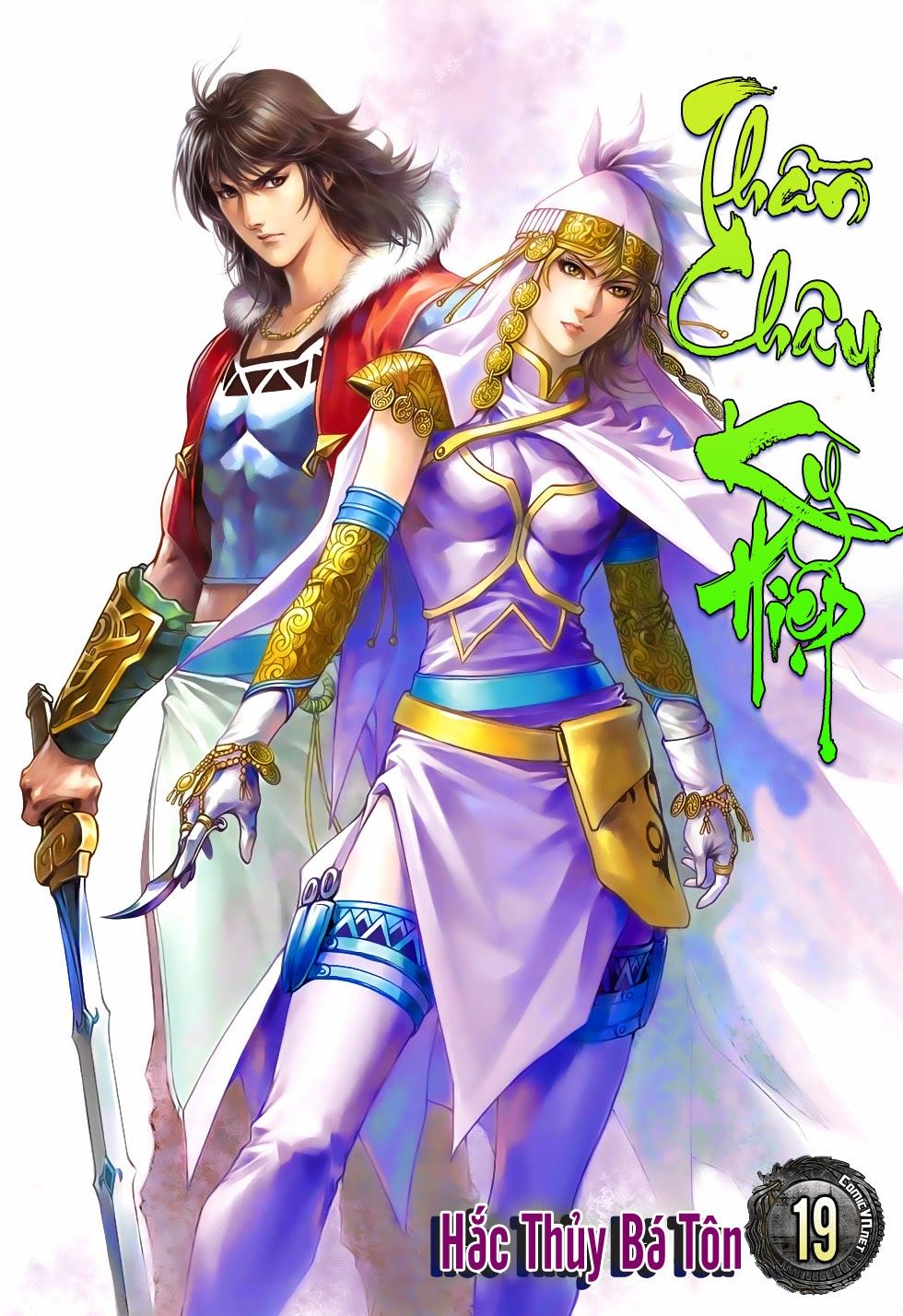 Thần Châu Kỳ Hiệp Chap 19 - Next Chap 20