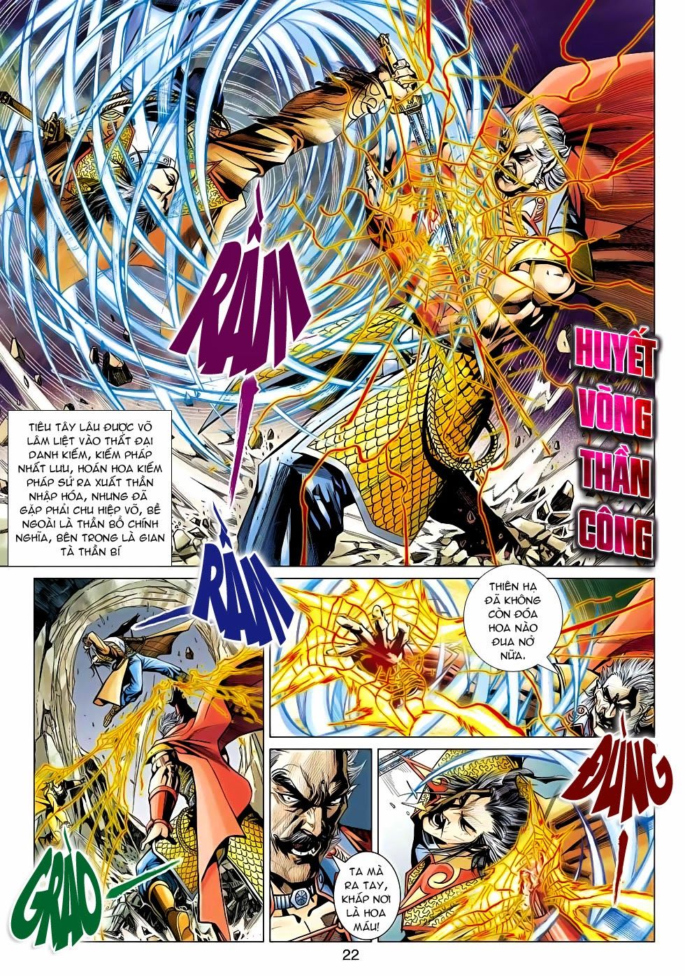Thần Châu Kỳ Hiệp Chap 19 - Next Chap 20