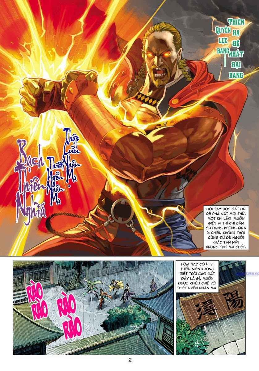 Thần Châu Kỳ Hiệp Chap 2 - Next Chap 3