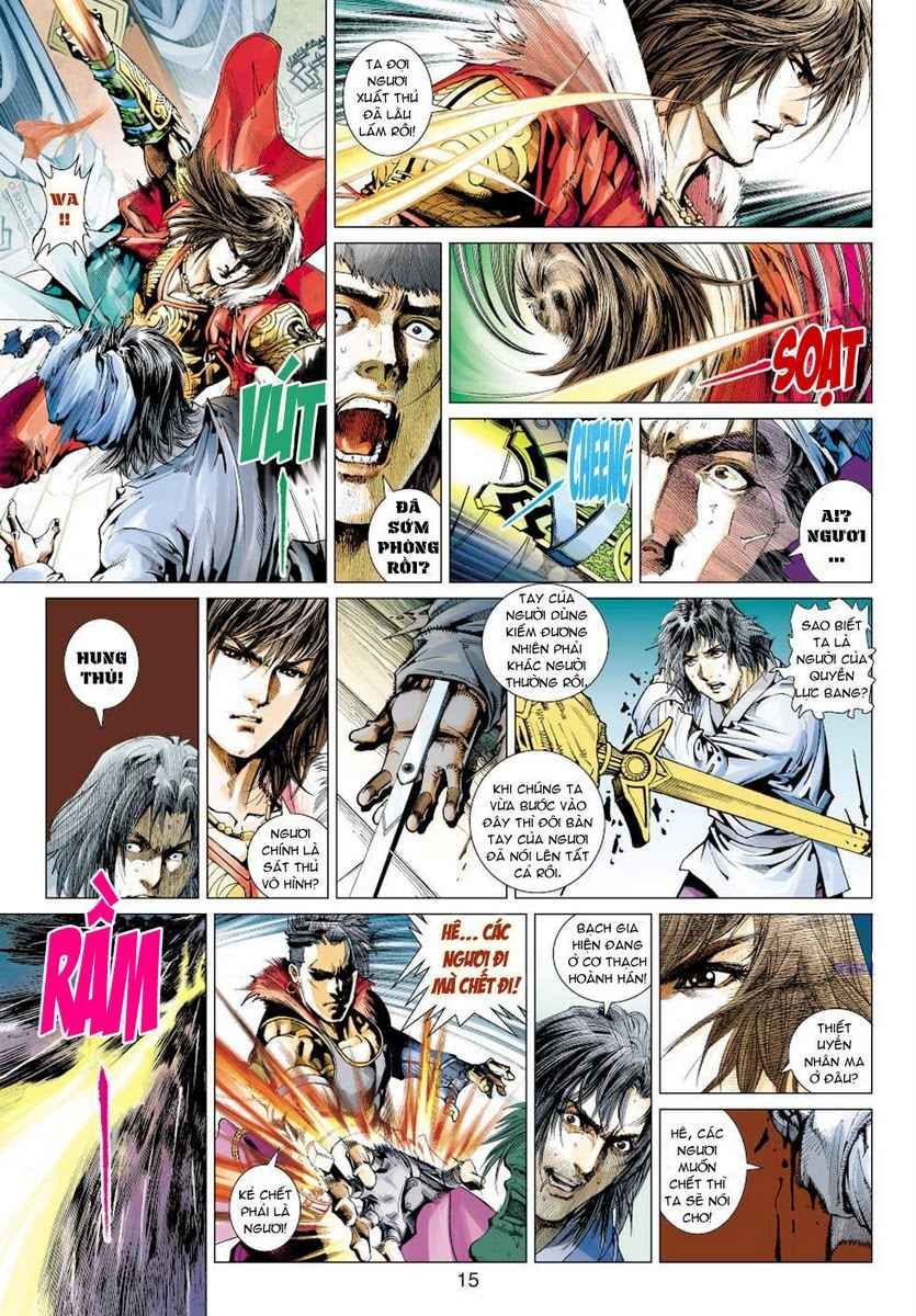 Thần Châu Kỳ Hiệp Chap 2 - Next Chap 3