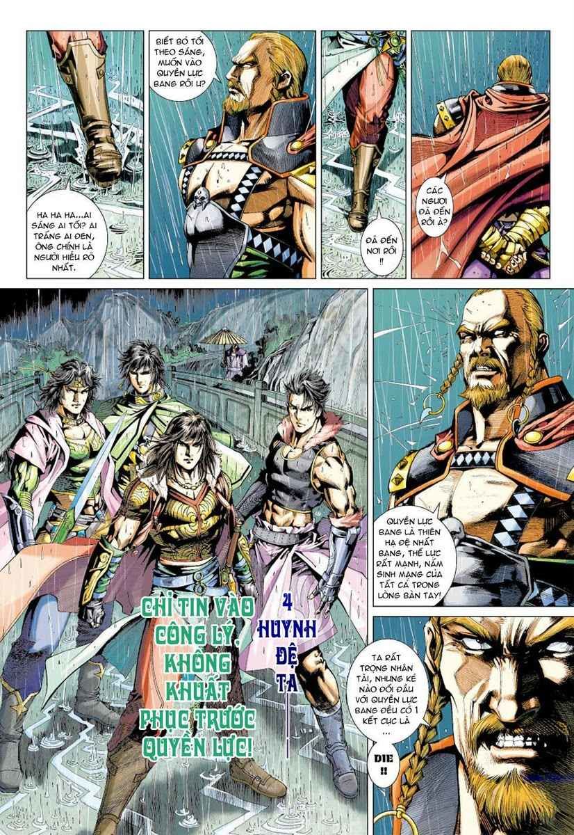 Thần Châu Kỳ Hiệp Chap 2 - Next Chap 3