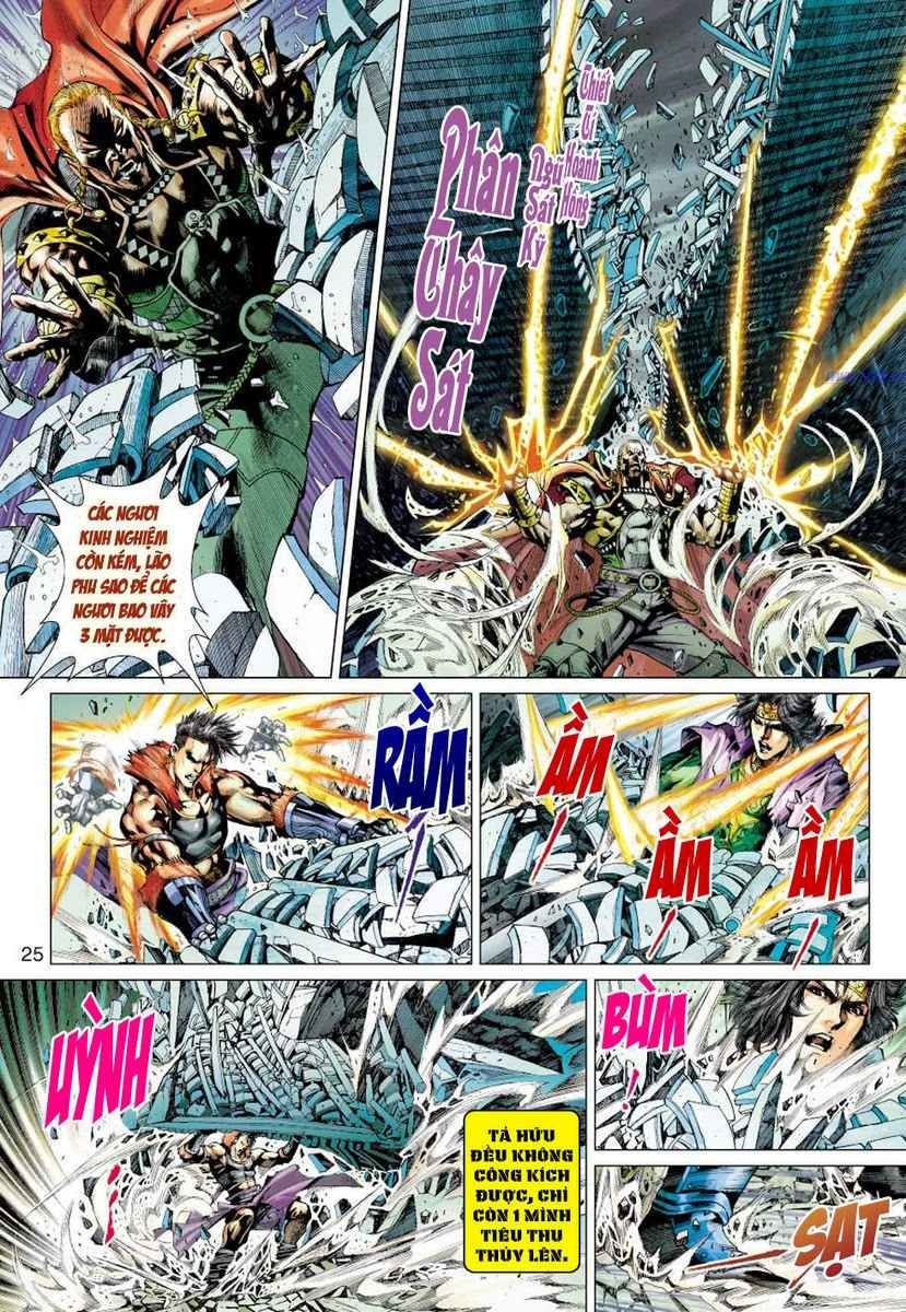 Thần Châu Kỳ Hiệp Chap 2 - Next Chap 3