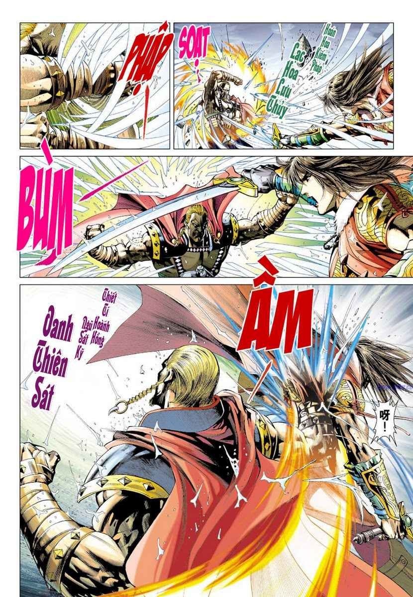 Thần Châu Kỳ Hiệp Chap 2 - Next Chap 3