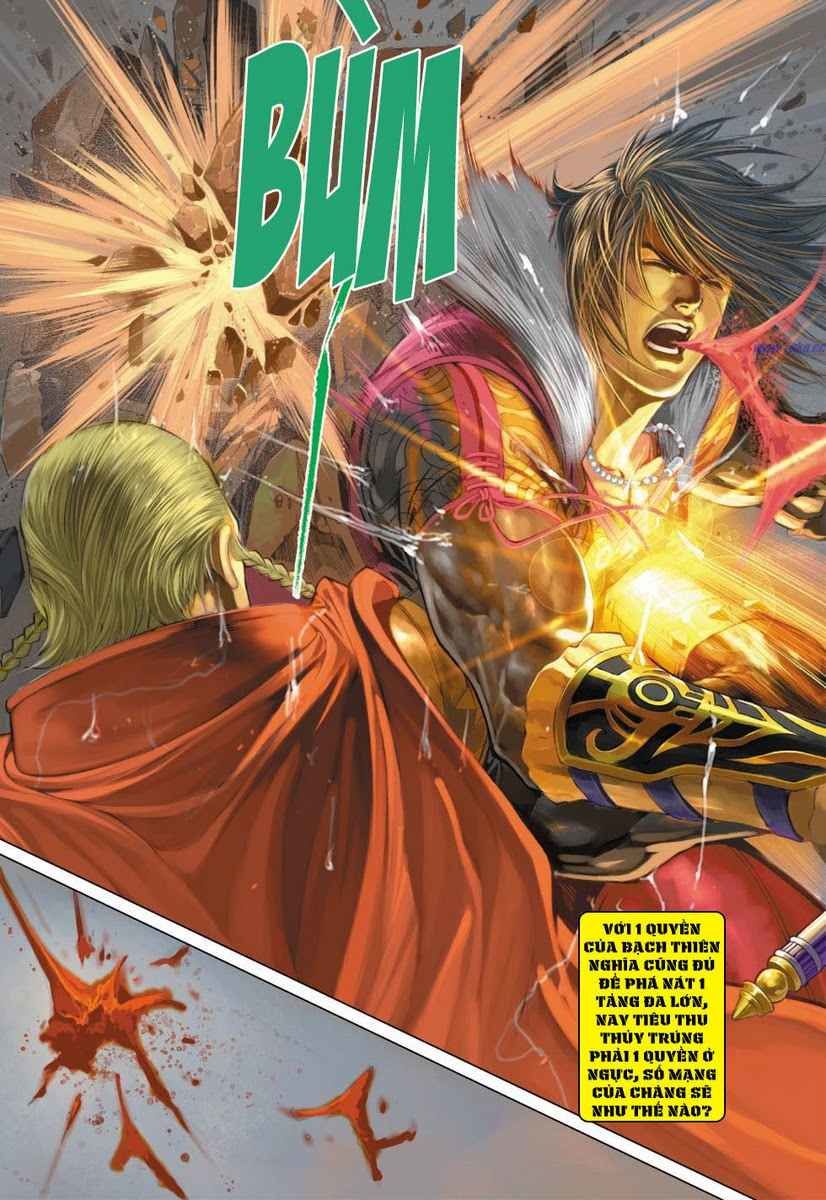 Thần Châu Kỳ Hiệp Chap 2 - Next Chap 3