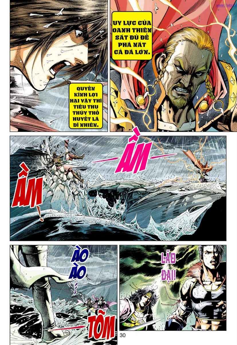 Thần Châu Kỳ Hiệp Chap 2 - Next Chap 3