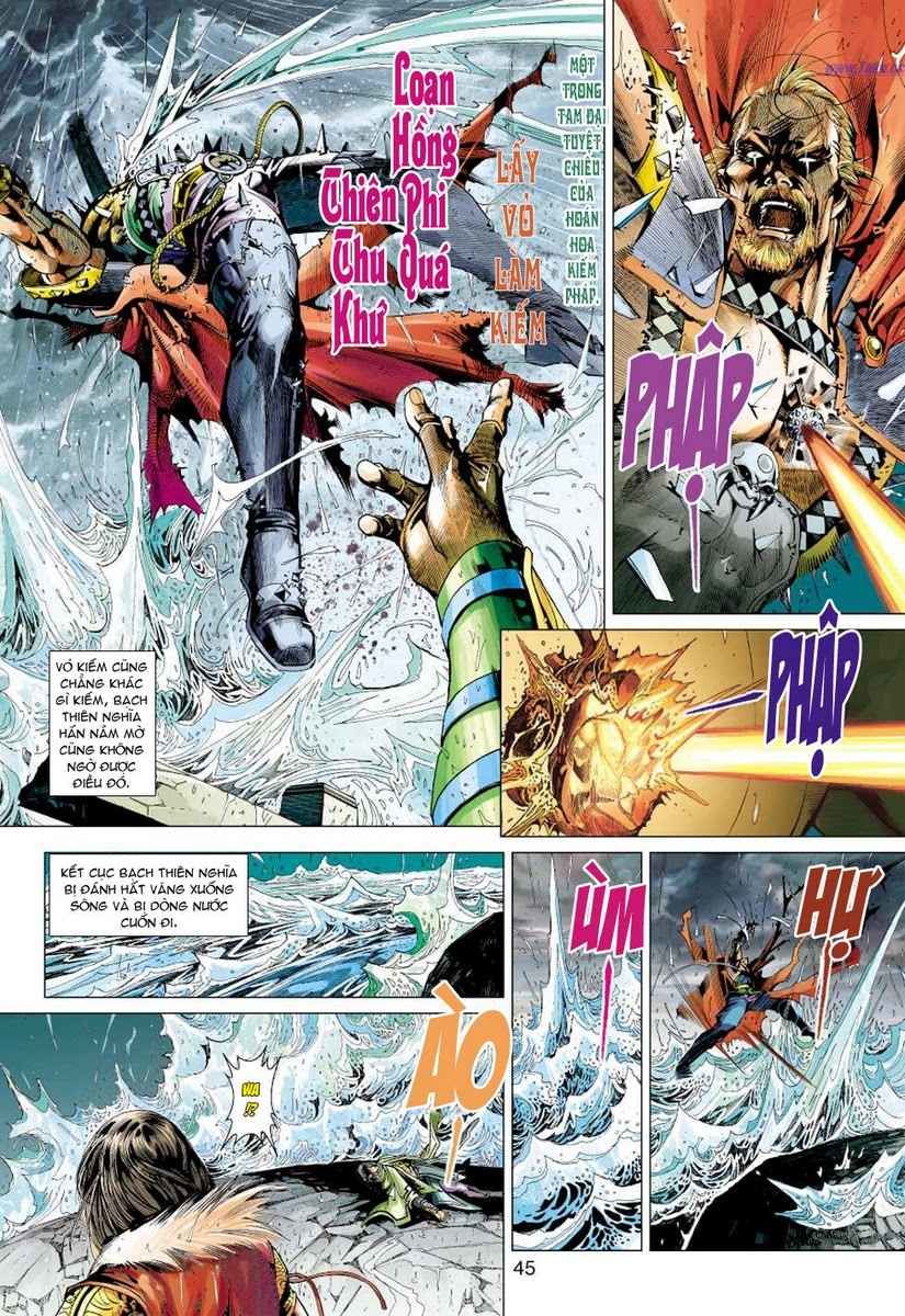 Thần Châu Kỳ Hiệp Chap 2 - Next Chap 3