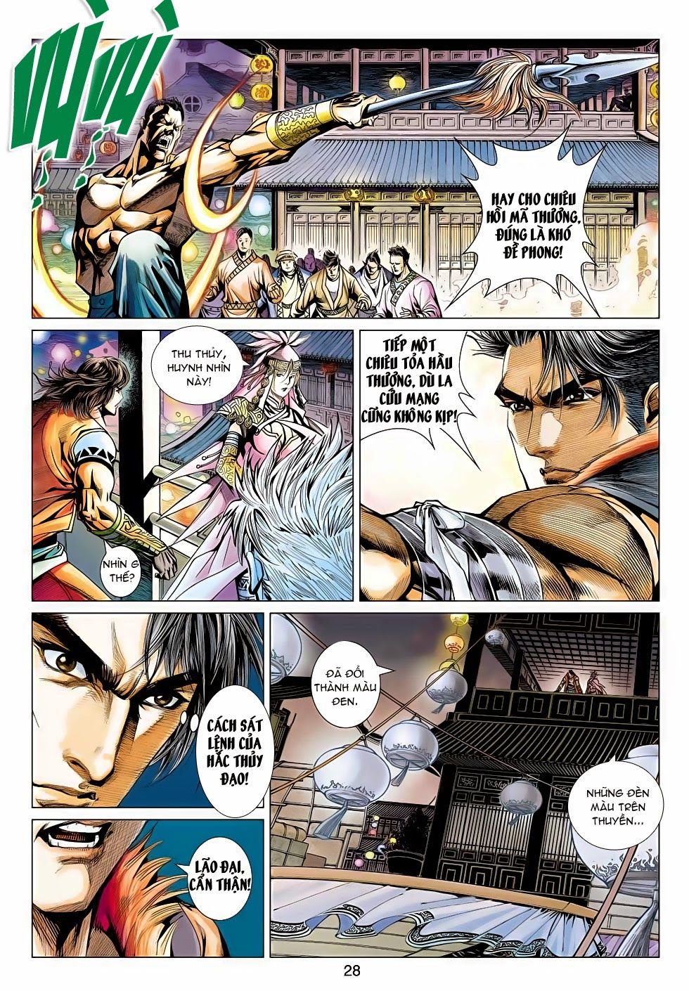 Thần Châu Kỳ Hiệp Chap 20 - Next Chap 21