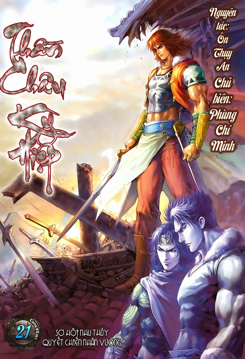 Thần Châu Kỳ Hiệp Chap 21 - Next Chap 22
