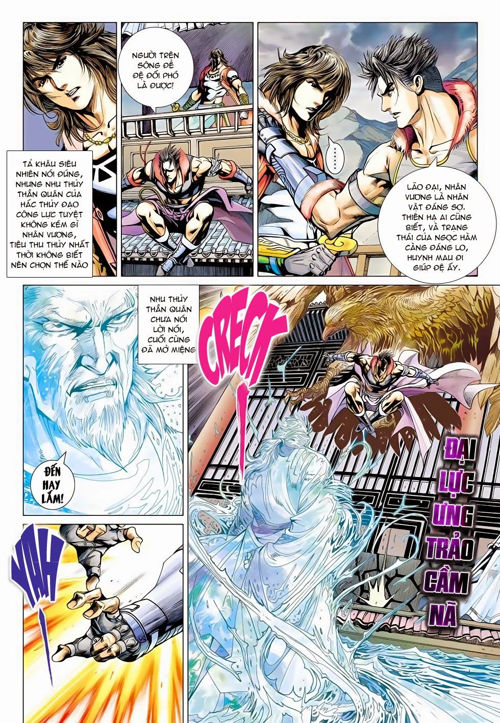 Thần Châu Kỳ Hiệp Chap 21 - Next Chap 22