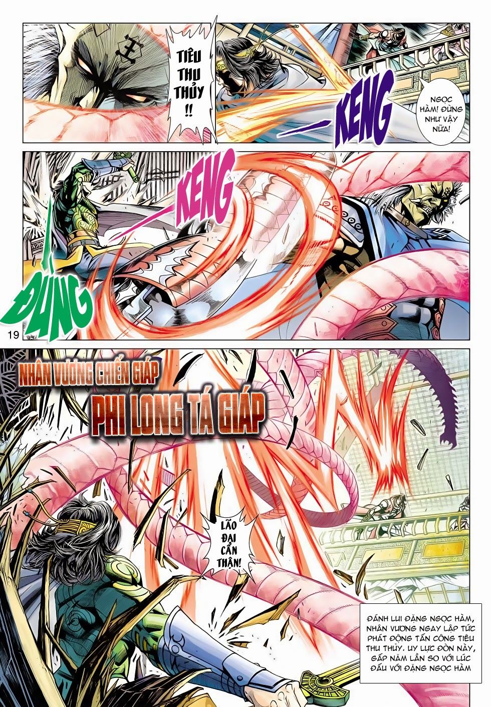 Thần Châu Kỳ Hiệp Chap 21 - Next Chap 22