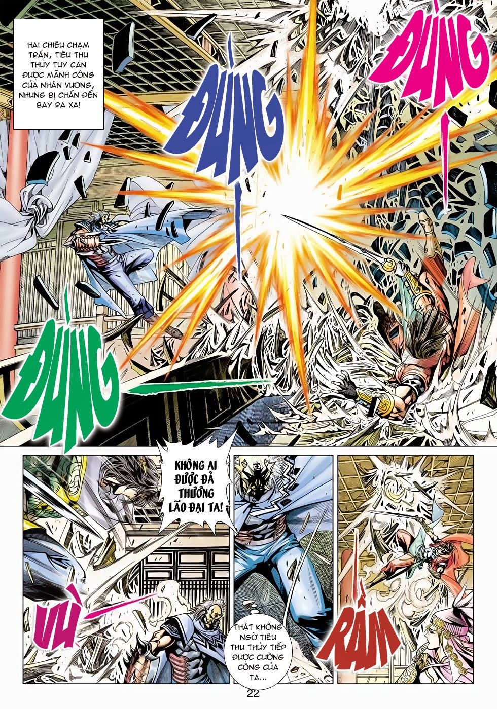 Thần Châu Kỳ Hiệp Chap 21 - Next Chap 22