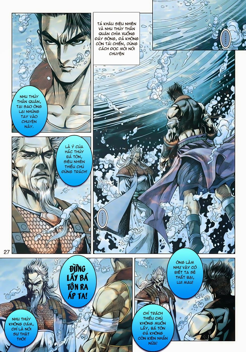Thần Châu Kỳ Hiệp Chap 21 - Next Chap 22