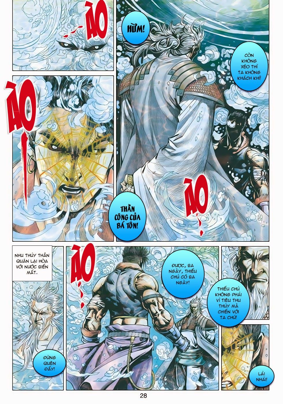 Thần Châu Kỳ Hiệp Chap 21 - Next Chap 22