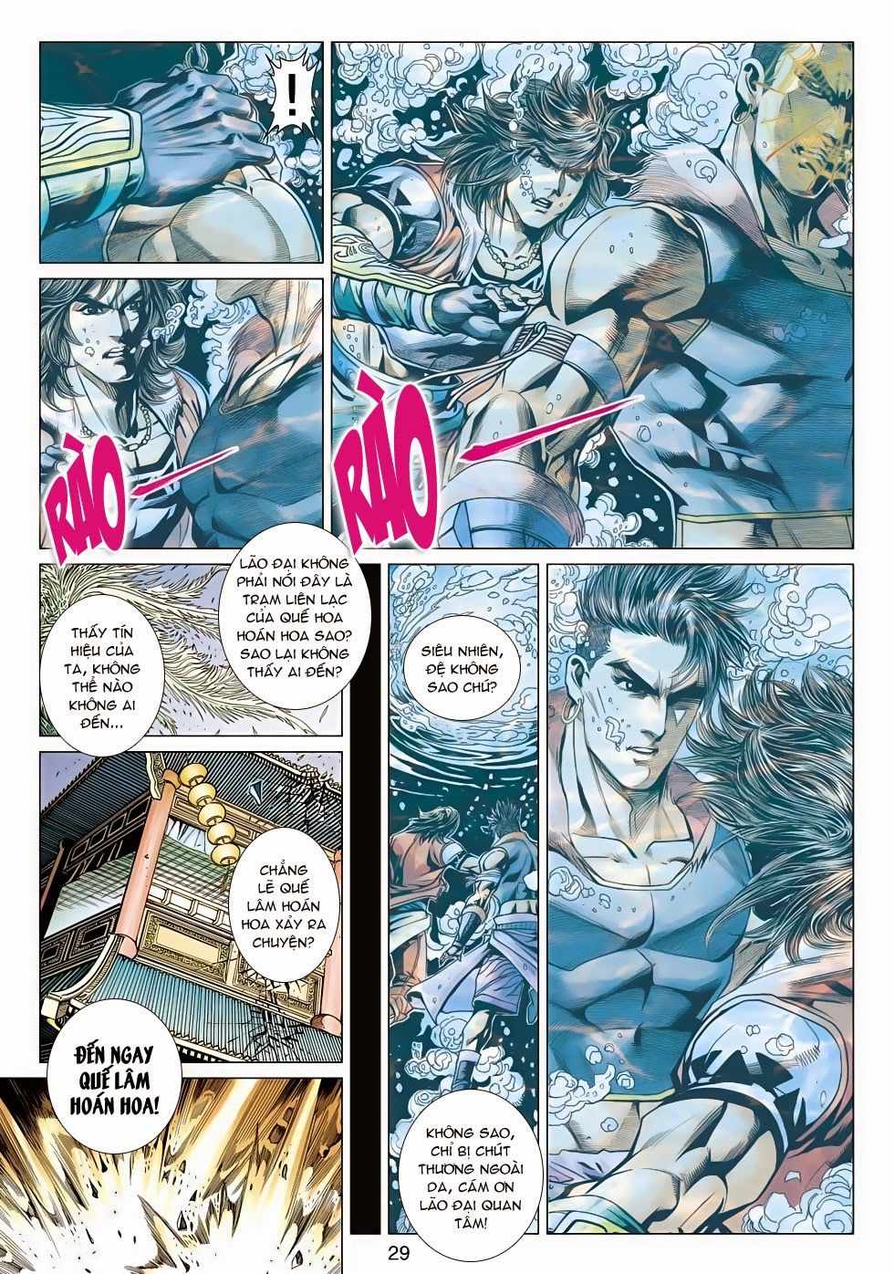 Thần Châu Kỳ Hiệp Chap 21 - Next Chap 22