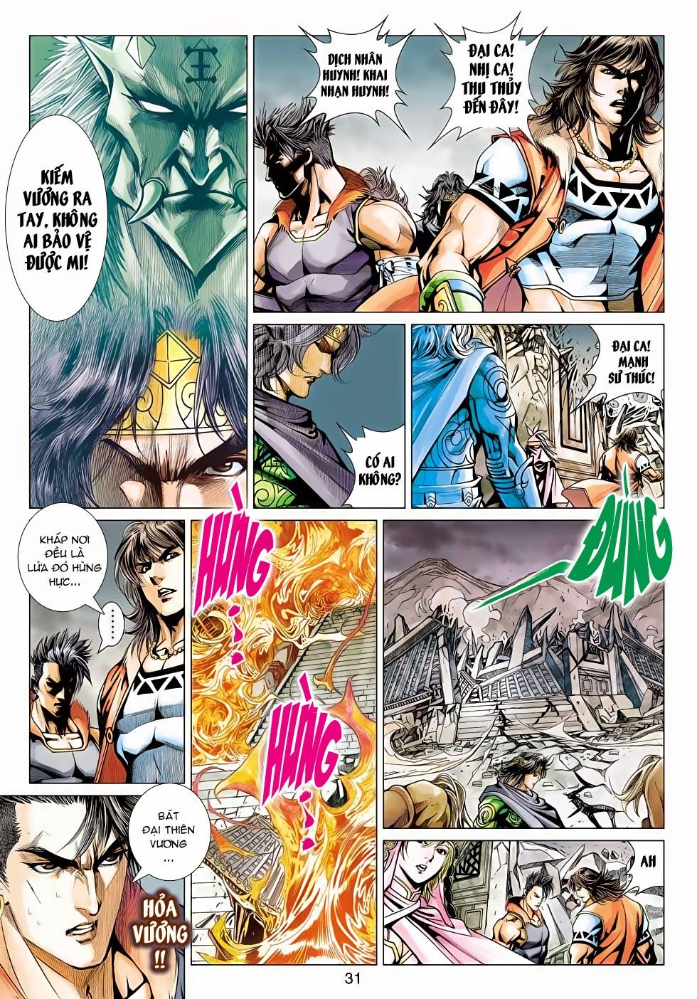 Thần Châu Kỳ Hiệp Chap 21 - Next Chap 22