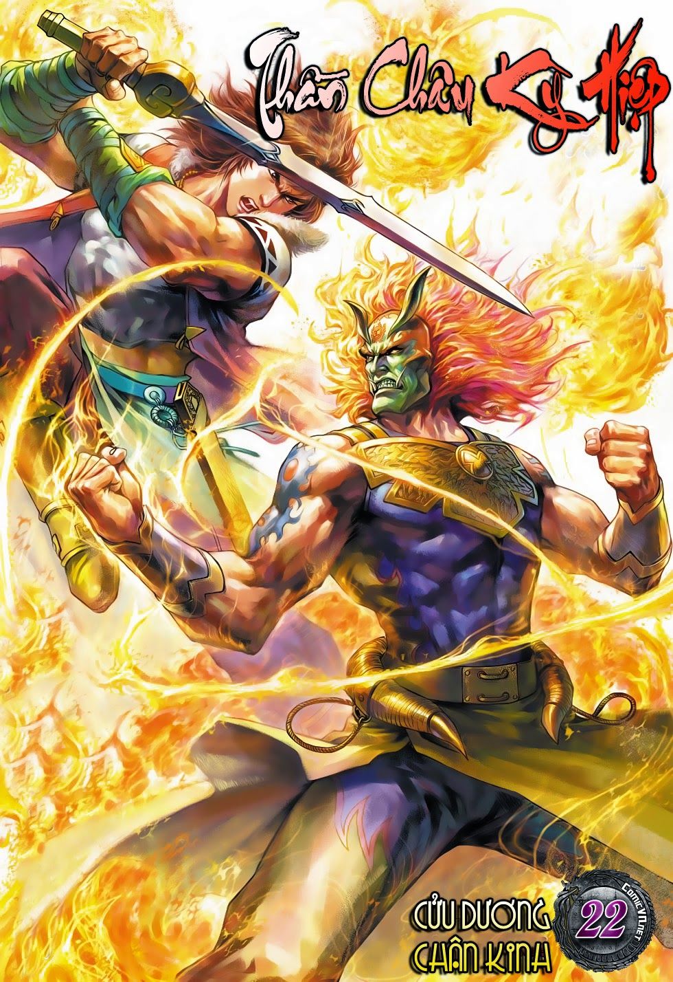 Thần Châu Kỳ Hiệp Chap 22 - Next Chap 23