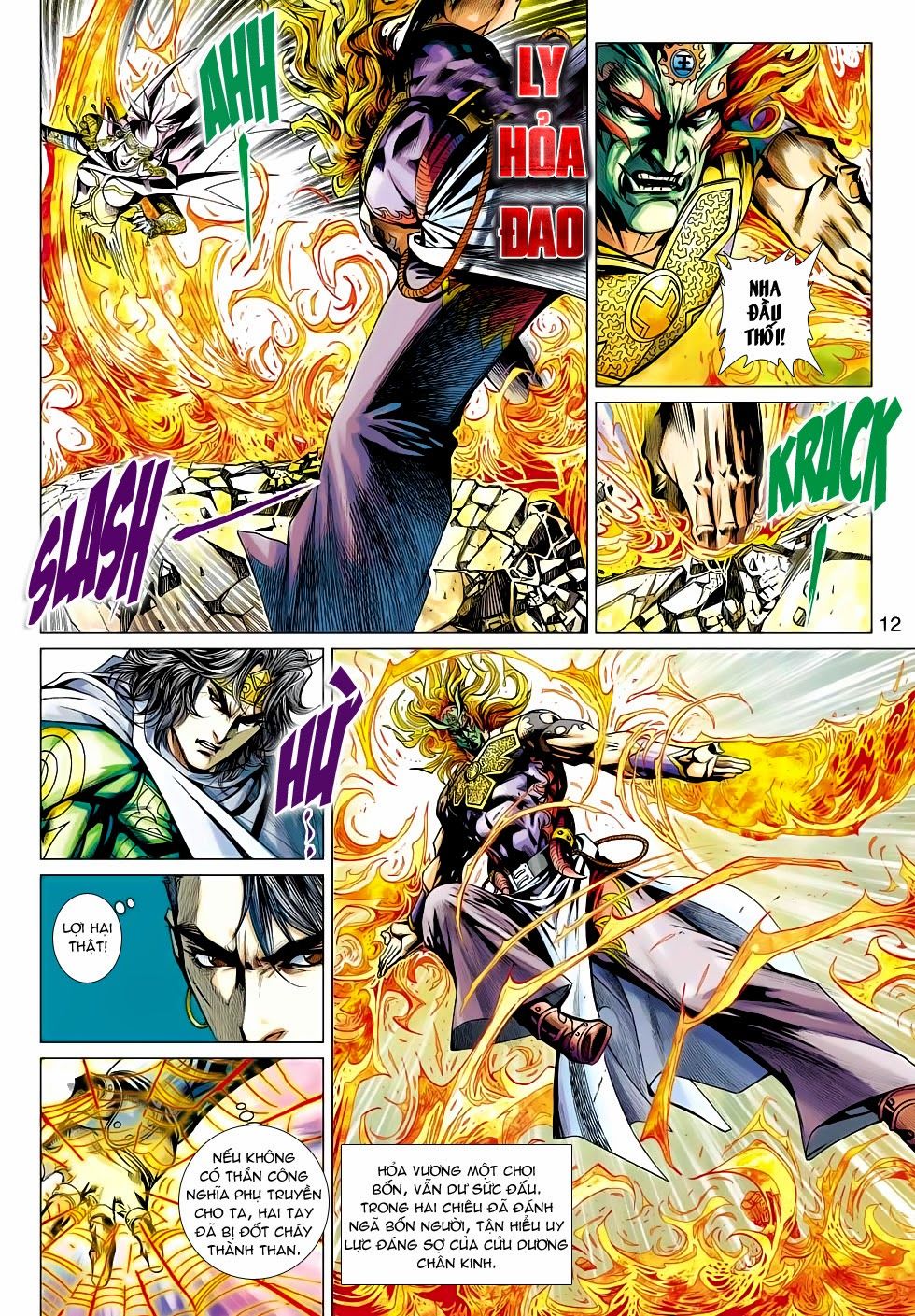 Thần Châu Kỳ Hiệp Chap 22 - Next Chap 23