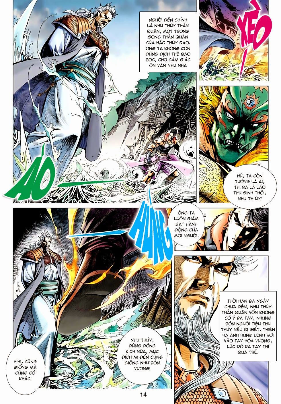 Thần Châu Kỳ Hiệp Chap 22 - Next Chap 23