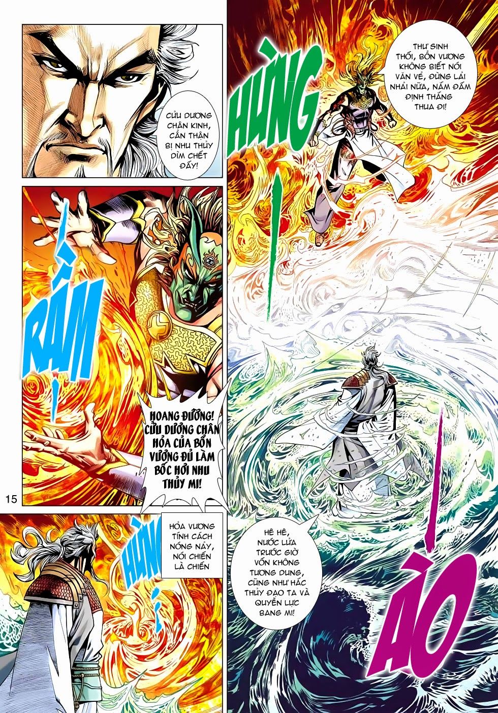 Thần Châu Kỳ Hiệp Chap 22 - Next Chap 23