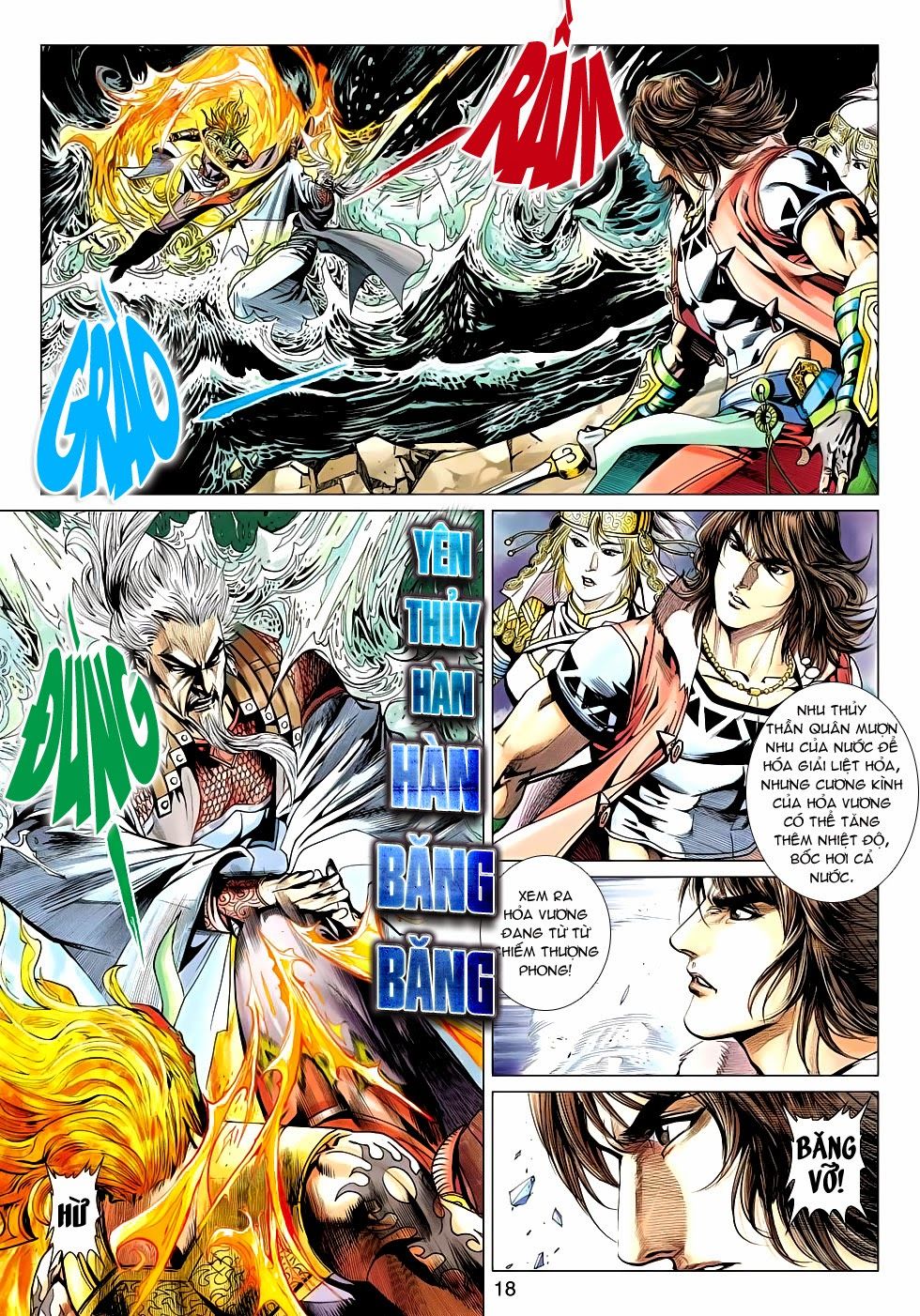 Thần Châu Kỳ Hiệp Chap 22 - Next Chap 23