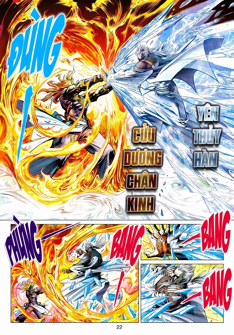 Thần Châu Kỳ Hiệp Chap 22 - Next Chap 23