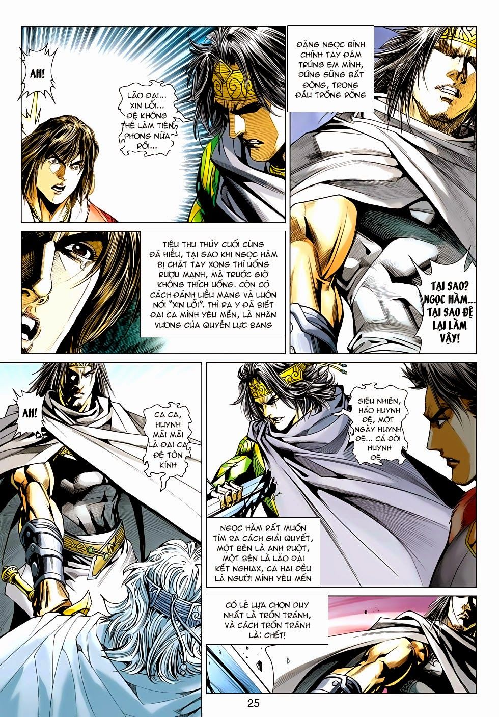 Thần Châu Kỳ Hiệp Chap 23 - Next Chap 24