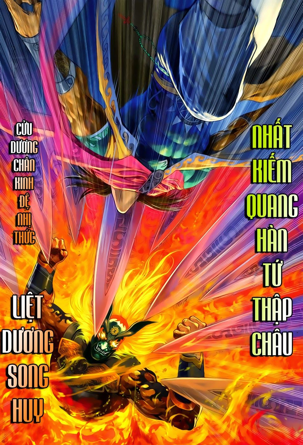 Thần Châu Kỳ Hiệp Chap 23 - Next Chap 24