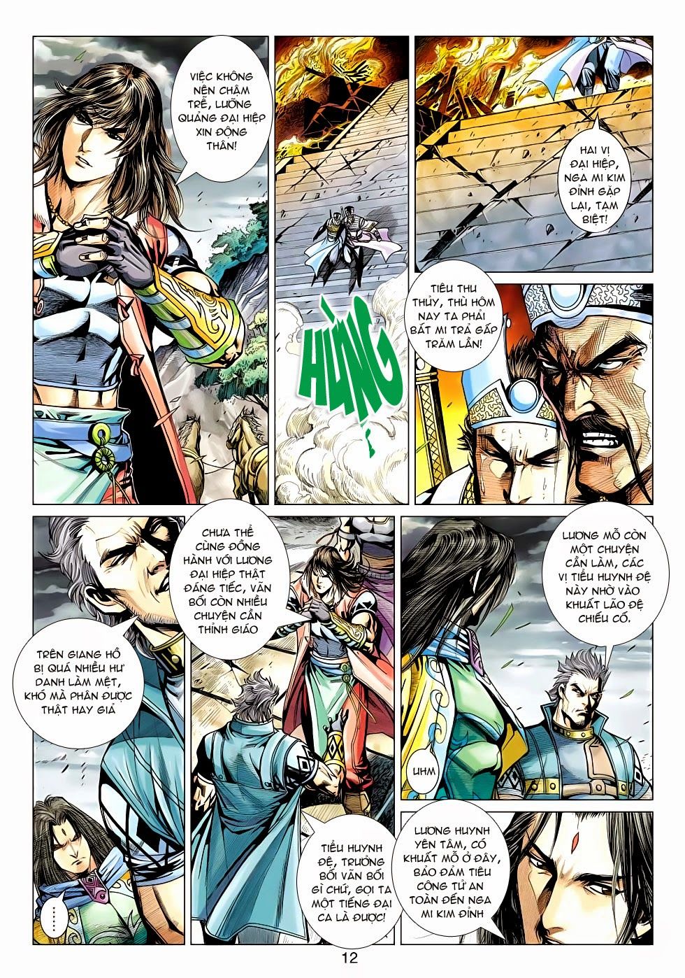 Thần Châu Kỳ Hiệp Chap 24 - Next Chap 25