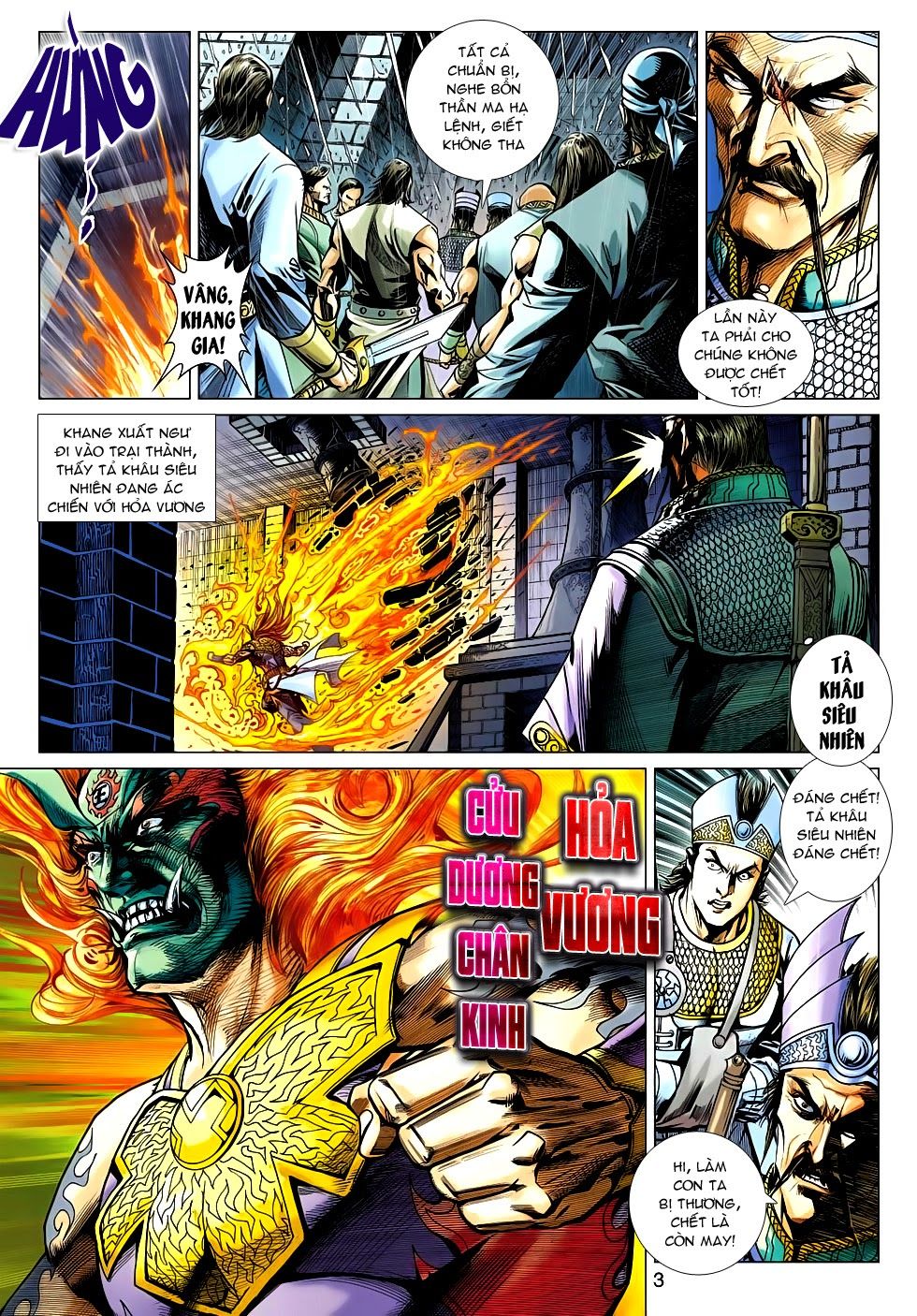 Thần Châu Kỳ Hiệp Chap 26 - Next Chap 27