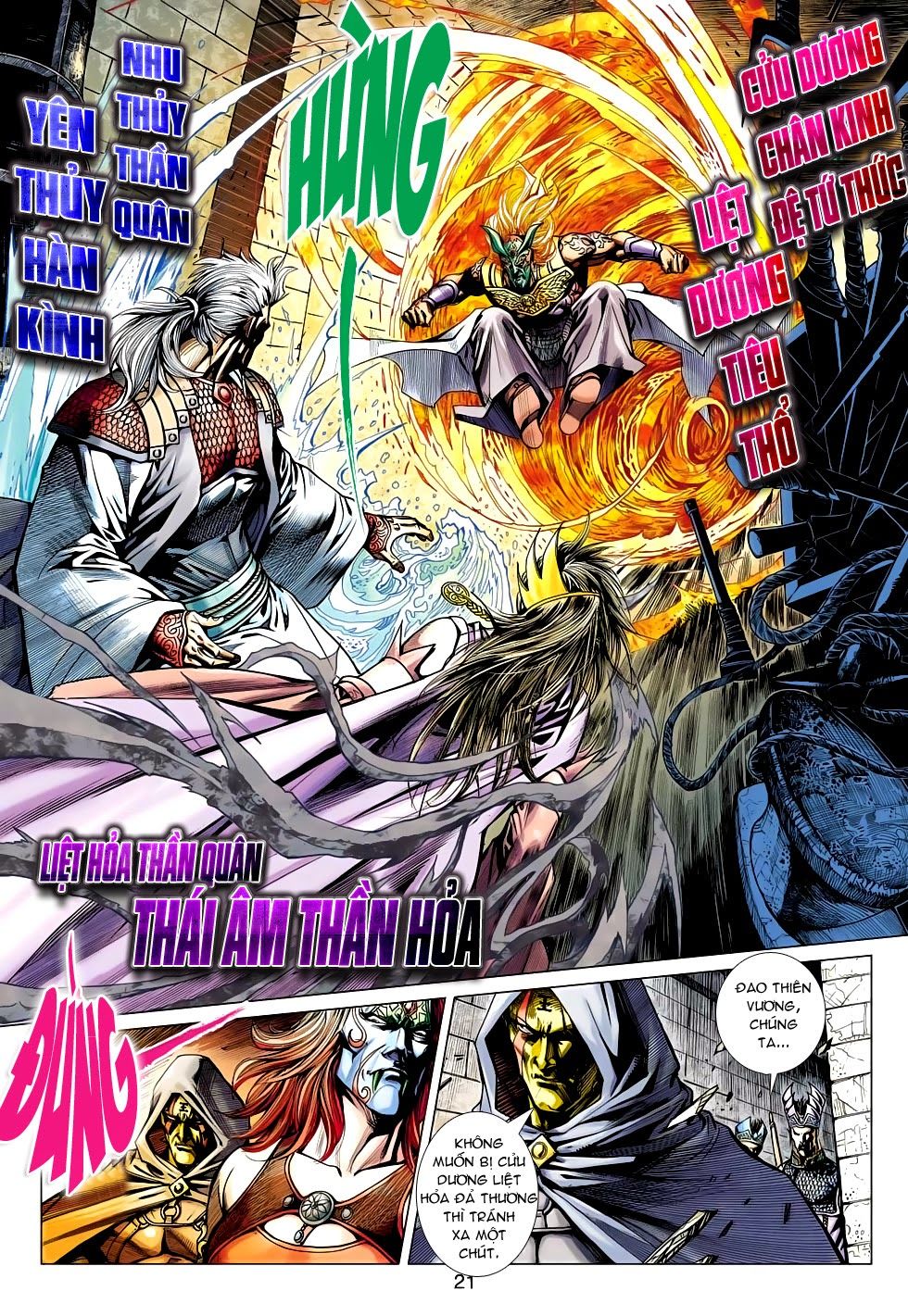 Thần Châu Kỳ Hiệp Chap 26 - Next Chap 27