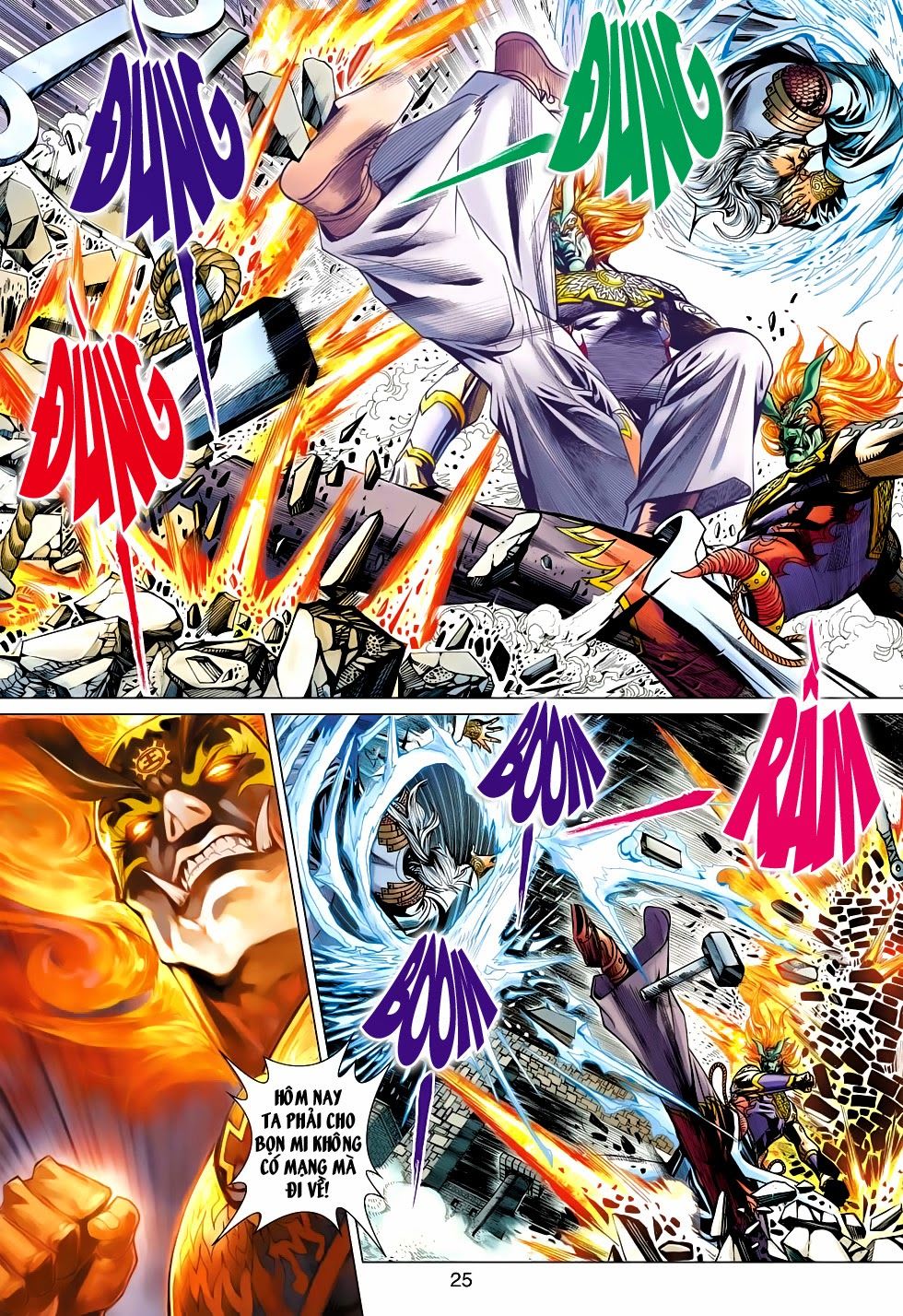 Thần Châu Kỳ Hiệp Chap 26 - Next Chap 27