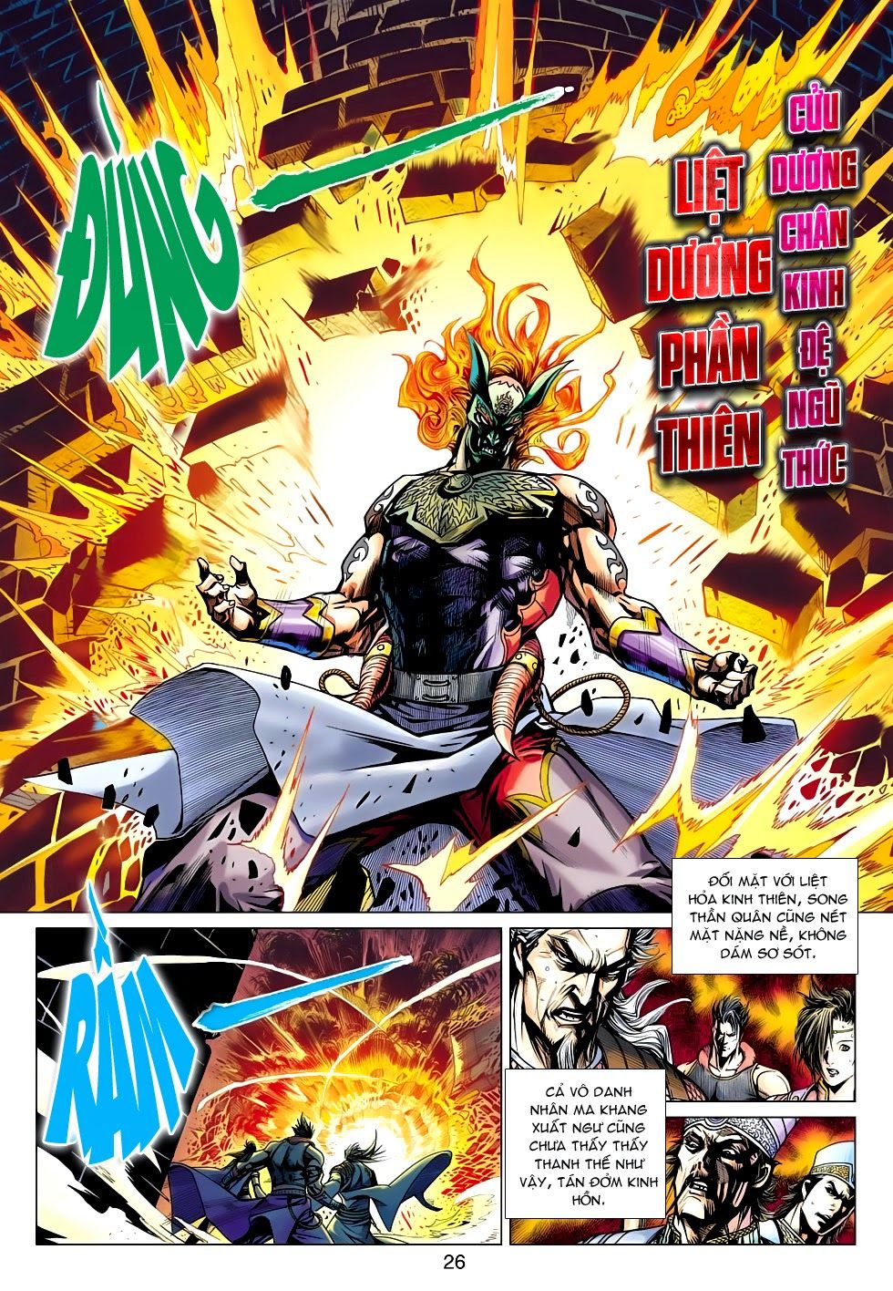 Thần Châu Kỳ Hiệp Chap 26 - Next Chap 27